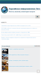 Mobile Screenshot of eurasianinfoleague.com
